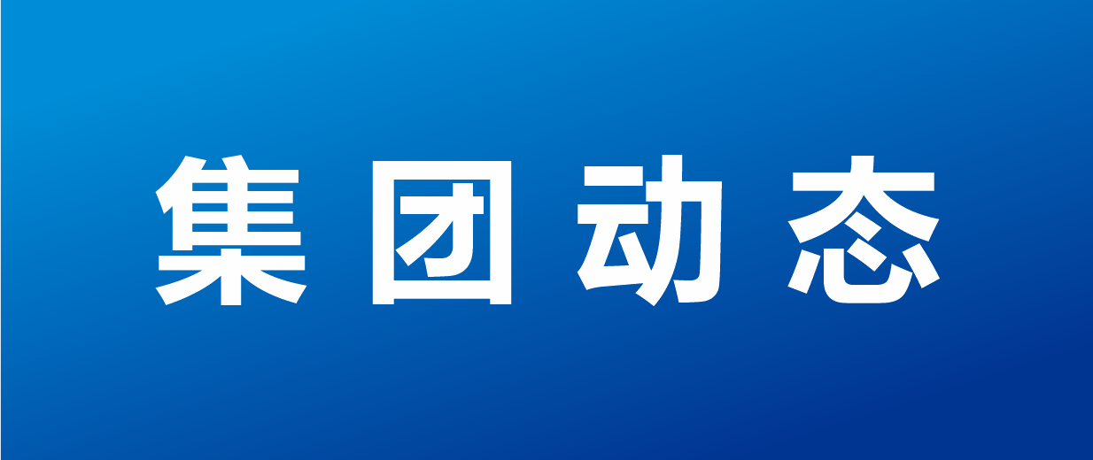 庄闲游戏·(中国游)官方网站