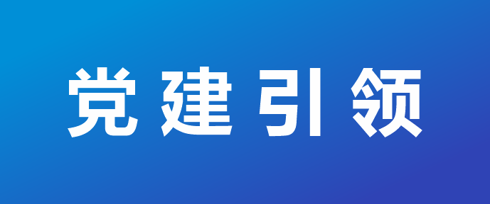 庄闲游戏·(中国游)官方网站